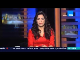 مساء القاهرة - عبد الله الجحلان " الارهابيين الذين اعدموا بالسعودية لهم سجل إجرامي كبير "