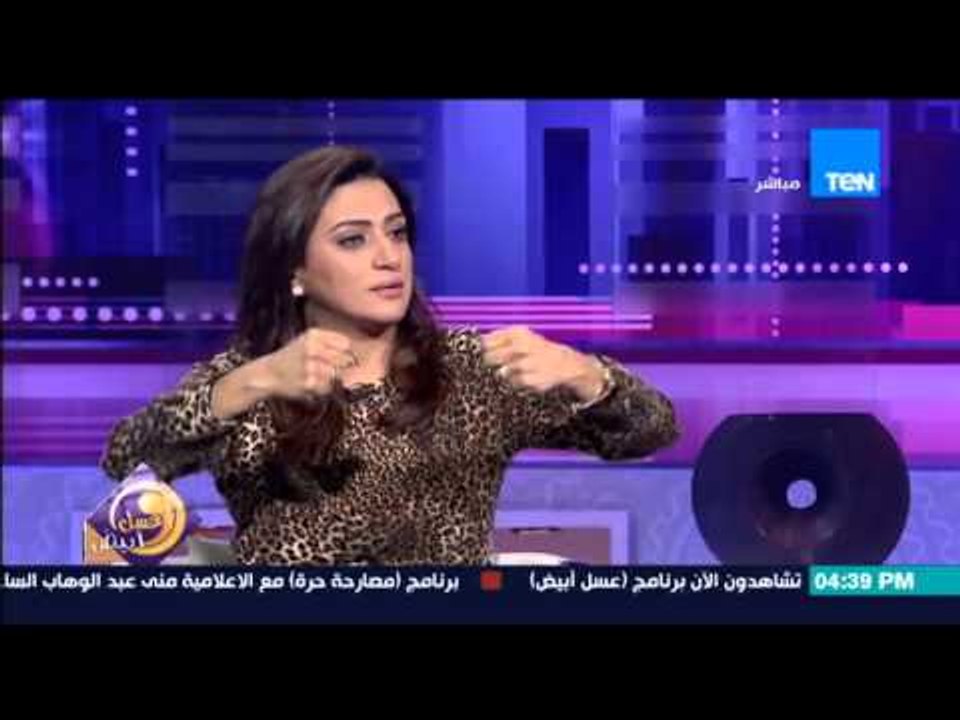 عسل أبيض | 3asal Abyad - وفاء صادق تحكي موقف إنفعال  هدى سلطان عليها  بسبب "الفراخ"