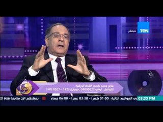 عسل أبيض | 3asal Abyad - العلاج من قصور الغدة الدرقية وحقيقة نقص وزن الجسم بعد العلاج