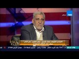 مساء القاهرة - القيادي الشيعي عماد قنديل ....نرفض التدخل من اي دولة فى شؤون الدول الاخري