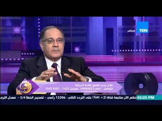 عسل أبيض | 3asal Abyad - يوضح ما هو العقار الجديد لعلاج الغدة الدرقية الذي اطلقته وزارة الصحة