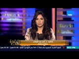 مساء القاهرة - امل عبد الوهاب الجهادي السابق.... نمر النمر هو احد منفذى الاجندة الامريكية بالسعودية