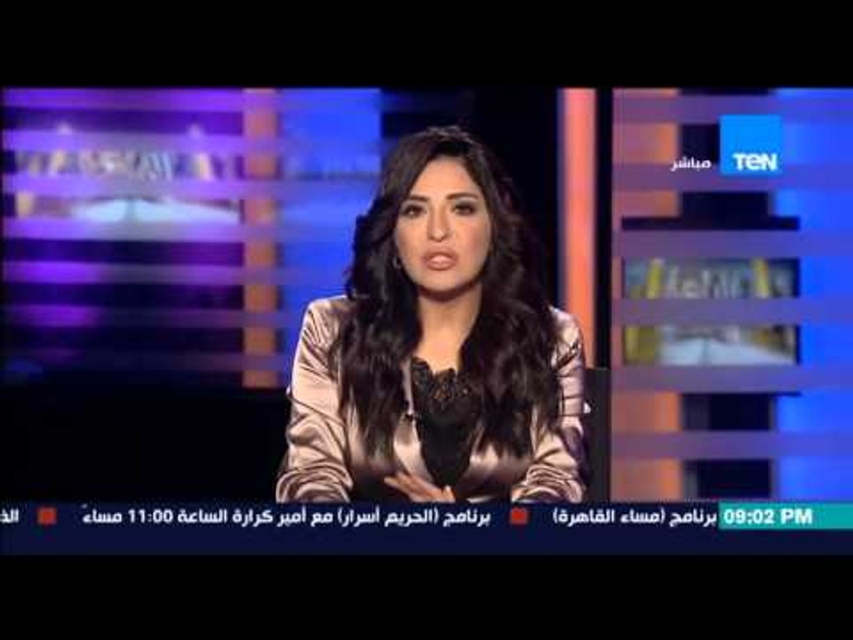 مساء القاهرة - إنجي أنور " مصرع طفلين و اصابه 2...