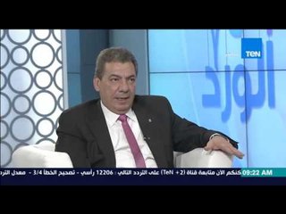 صباح الورد - إفتتاح أول محكمة لمخالفات وجرائم النقل فى مصر - أ/رضا ابو هرجة وكيل وزارة النقل