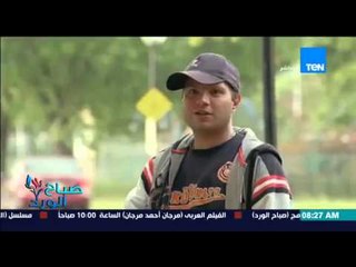 صباح الورد - فيديو لمجموعة ينفذون "مقلب" فى المارة بالشارع "هتعمل إية لما تلاقي شجرة بتخرج من الأرض"