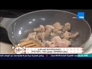 مطبخ 10/10 - Matbakh 10/10 - الشيف أيمن عفيفي -الشيف عصام العربي وطريقة عمل مكعبات رومي بالسمسم