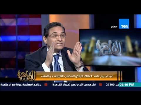 مساء القاهرة - الكاتب الصحفي عبد الرحيم علي مبارك قال ان اي اعتداء على البحرين اعتداء على مصر