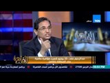 مساء القاهرة - الكاتب الصحفي عبد الرحيم علي 
