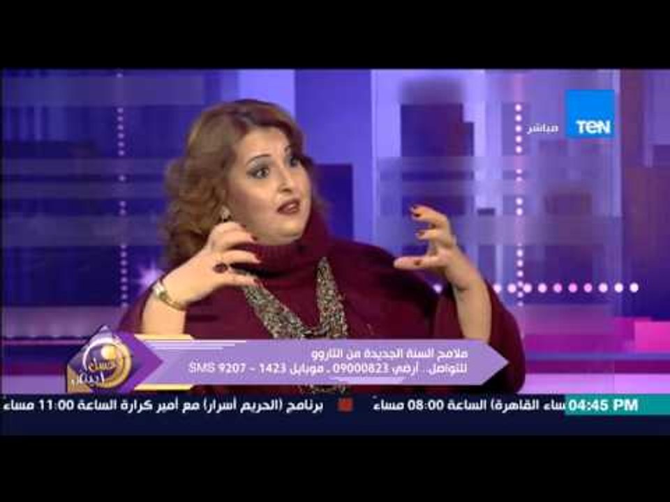 عسل أبيض | 3asal Abyad - بسنت يوسف تكشف عن مفاجئات ستحدث للعالم كله خلال عام 2016