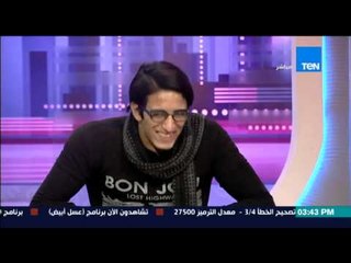 عسل أبيض | 3asal Abyad - سبب عدم تغير شكل "رجل المتسابق محمد صلاح" رغم تمرينات "الجيم"