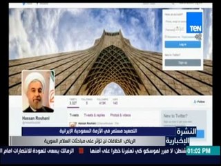 النشرة الإخبارية - الرياض: الخلافات لن تؤثر على مباحثات السلام السورية