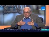 مساء القاهرة - مساعد وزير الداخلية الاسبق لجورج اسحق عن الاختفاء القسري
