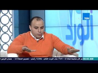 صباح الورد - مؤسس مبادرة "بيتك بإيدك" : حد أدني 50 ألف جنية للمشاركة فى بناء "بيتك بإيدك"