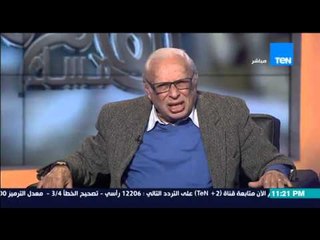 مساء القاهرة - مساعد وزير الداخلية الاسبق لجورج اسحق " لية كل ما يقرب يناير تحصل هوجة "