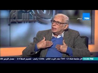 مساء القاهرة - جورج اسحق....شكاوي سجناء سجن العقرب عبارة " الزيارات و الملابس و الاكل و الغطاء "