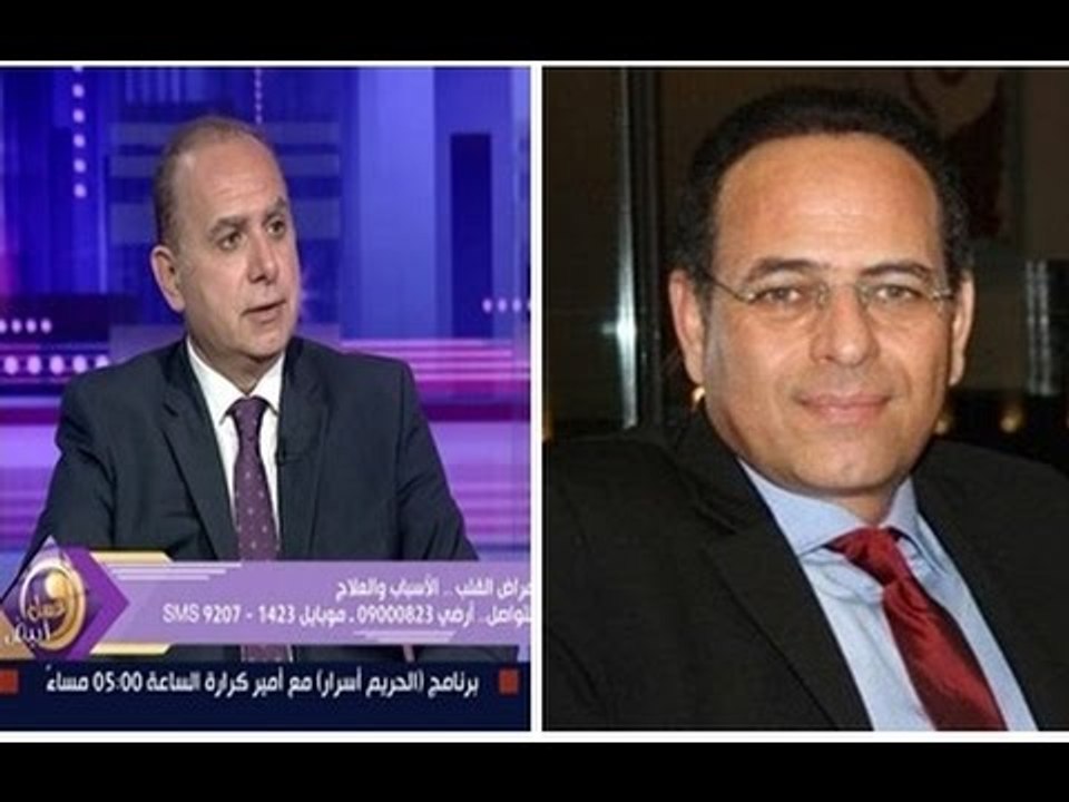 عسل أبيض | 3asal Abyad - د/جمال شعيب يكشف عن السبب الحقيقي لوفاة الفنان ممدوح عبد العليم بالأمس