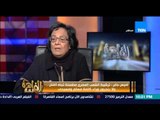 مساء القاهرة - الكاتبة لميس جابر.... من الصعب مراقبة مجلس محلي و يجب اخذ بعض الصلاحيات منهم