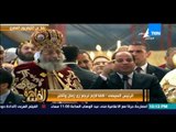 مساء القاهرة - إنجي أنور 