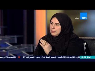 مساء القاهرة - شقيقة الشهيدين احمد و محمد عيلوة....الشهيد محمد قالى قبل مايسافر انا طالع اشرف بلدي