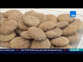 مطبخ 10/10 - Matbakh 10/10 - الشيف أيمن عفيفي - الشيف أحمد ماهر - طريقة عمل بسكويت برازق
