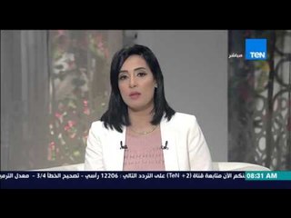 صباح الورد - وزير التموين : الحديث عن إلغاء نقاط الخبز مجرد شائعات