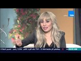 صباح الورد | Sabah El Ward - مُجسمات لكل من الشخصيات الكارتونية  لمصممة الديكور يسرا عبد الرحمن