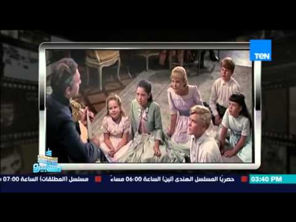 ماسبيرو - السينما العالمية سنة 1965 وفيلم The S...