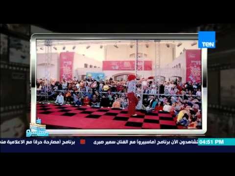 ماسبيرو - الإحتفال بالاطفال ذوي الإعاقة فى اليوم العالمي للإعاقة - م/ أمل ميدى وأ/سهير عبد القادر