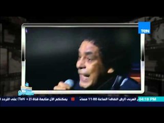 ماسبيرو - إحتفالات دار الأوبرا المصرية بتزامن المولد النبوي مع أعياد الاقباط بغناء الكينج محمد منير