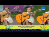 صباح الورد - فيديو يثير إعجاب الملايين لمجموعة من أطفال كوريا الشمالية يعزفون على الجيتار بمهارة