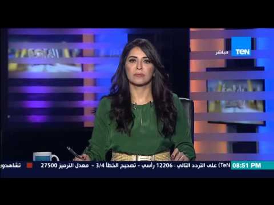 مساء القاهرة - إنجي أنور " استشهاد عقيد شرطة ومجند إثر قيام ملثمان بإطلاق النار عليهما "
