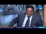 مساء القاهرة - محامي المستشار هشام جنينة....تصريحات و ارقام هشام جنينة عن الفساد هي حصيلة 3 سنوات