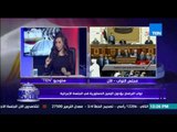 الإستحقاق الثالث - الصحفي أحمد البطريق : قانون التظاهر والإرهاب سيؤدي لمشادات داخل مجلس النواب