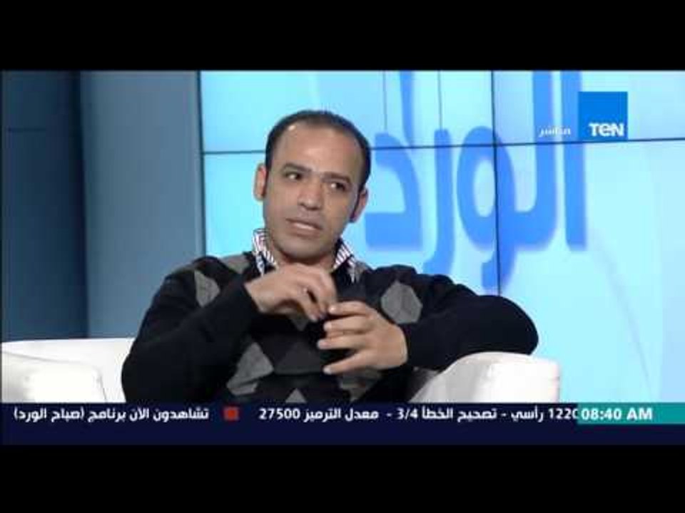 صباح الورد - مبادرة "الطفل الأخضر" فكرة "عين البيئة" لتثقيف الجيل الجديد باللون الأخضر مع أحمد معوض