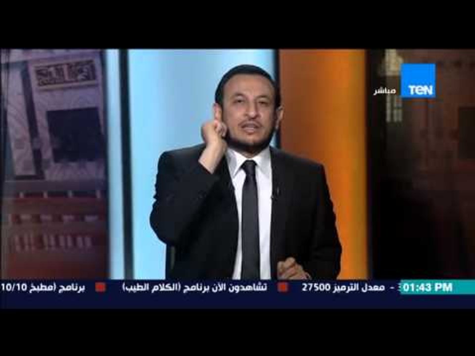 الكلام الطيب - الشيخ رمضان عبد المعز يرد على "مفهوم البنوك الربوية" عند أخد قرض من أحد البنوك