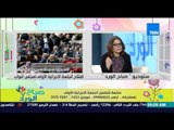 صباح الورد - الكاتبة نور الهدى زكي تطالب بمفاجأة من الرئيس بإصدار قرار عفو عن الشباب المحبوسين
