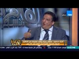 مساء القاهرة - مقدم بلاغات عزل هشام جنينة 
