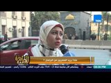 مساء القاهرة -  تقرير - ماذا يريد المصريين من البرلمان الحالي....؟
