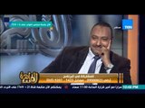 مساء القاهرة - متصلة تصف محامي شهداء يناير بالارهابي