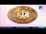 صباح الورد - مصدر : الحكومة لن تقدم إستقالتها وستعرض برنامجها على مجلس النواب