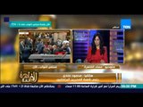 مساء القاهرة - الكاتب محمود نفادي....هناك سوابق لم تحدث من قبل داخل البرلمان منها قسم مرتضي منصور