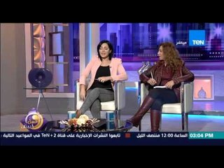 عسل أبيض | 3asal Abyad - رنا عرفة تفاجئ حنان مفيد فوزي بمفاجأة غير متوقعة لحنان على الهواء