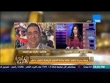 مساء القاهرة - طارق أبو السعد 