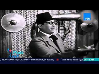 صباح الورد - "بروفايل اليوم" تعرف على التاريخ الفنى للفنان عزيز عثمان .. الذى إشتهر بالغناء الساخر