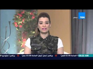 صباح الورد - الخارجية : الرئيس تقدم بمرشح مصري جديد خلفاً لنبيل العربي للرؤساء العرب