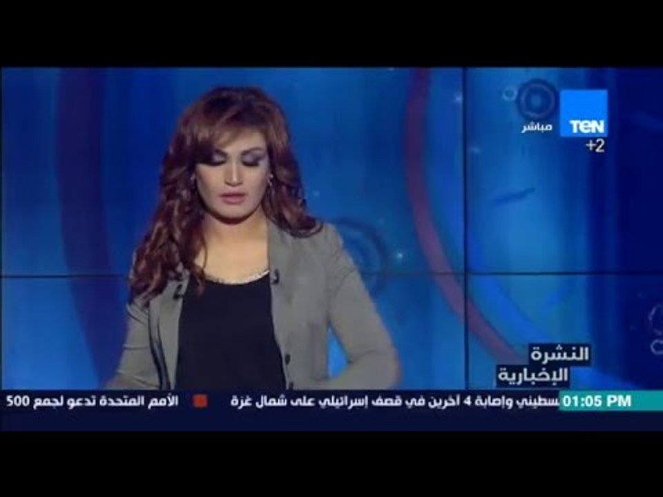 النشرة الإخبارية - استشهاد فلسطيني وإصابة 4 أخرين في قصف إسرائيلي على شمال غزة