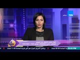 عسل أبيض | 3asal Abyad - رنا عرفة توضح علاقة الصحة النفسية للطفل بتناول التغذية السليمة