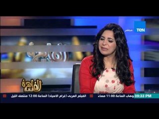 مساء القاهرة - الأمين العام للمجالس المتخصصة " تكلفة بنك المعرفة هى 5 جنية لكل مواطن فى السنة "