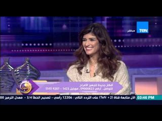 عسل أبيض - منظمة الأفراح شاهيستا قاسم توضح أول وأصعب فرح نظمته وترد "مبقدرش ظروف حد"