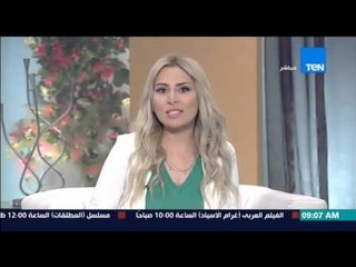 صباح الورد - مقدم حفل "الجولدن جلوب" يحرج النجم "مات ديمون"